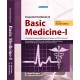 Essential Textbook of Basic medicine-I